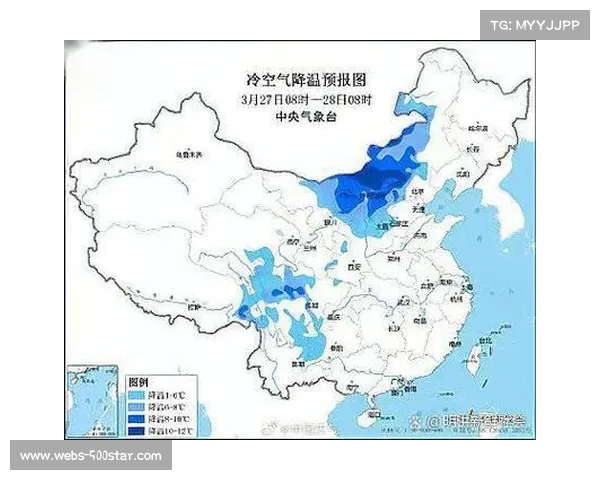 强冷空气来袭，中超多场比赛或受影响延期