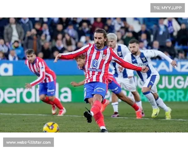 格列兹曼并列马竞前锋出场历史第二，追逐纪录